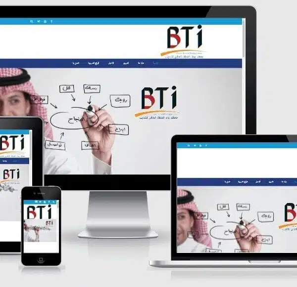 Website design for a real estate marketing company