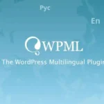 Wpml