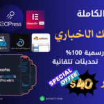 News Website - News Website